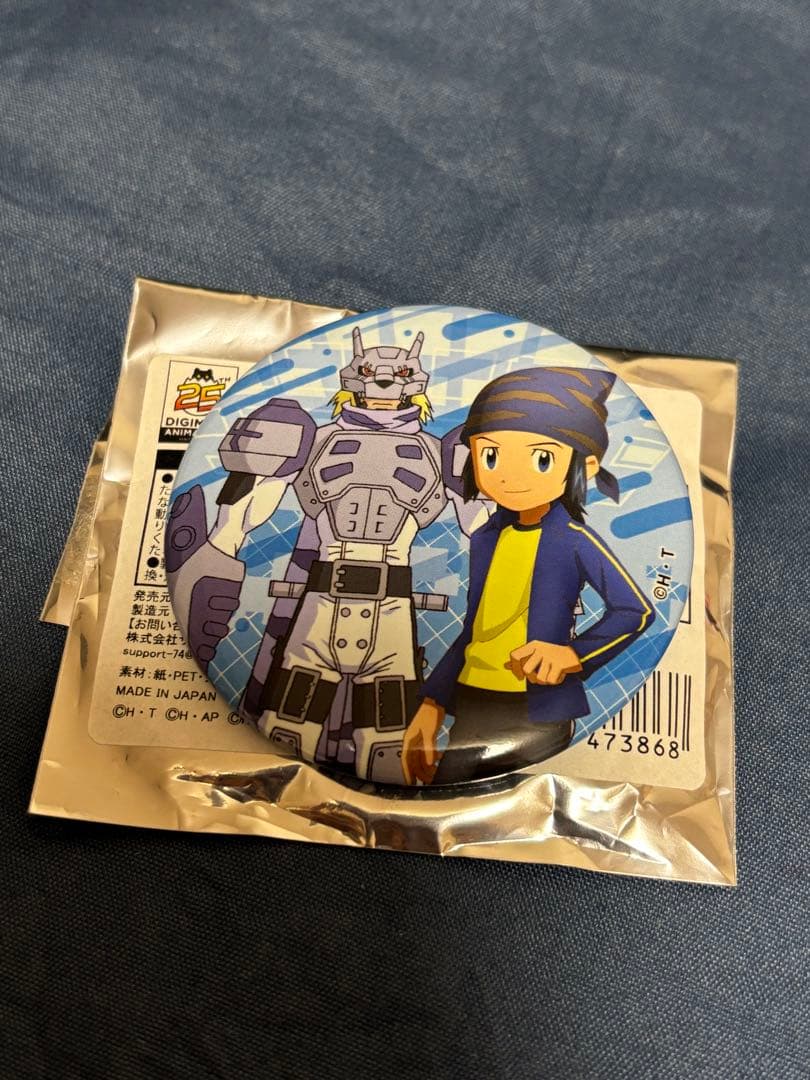 デジモンフロンティア 源輝二 25周年 お台場 ダイバーシティ 缶バッジ