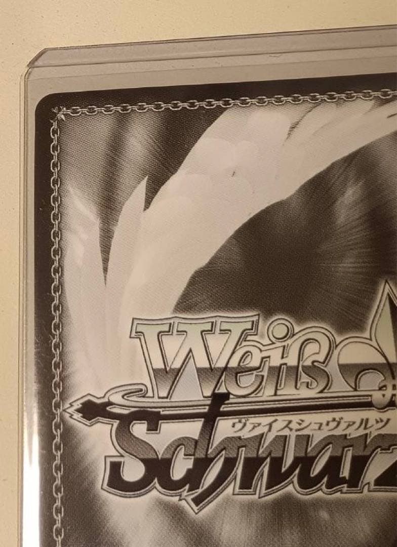 井上たきな サイン入りトレーディングカード