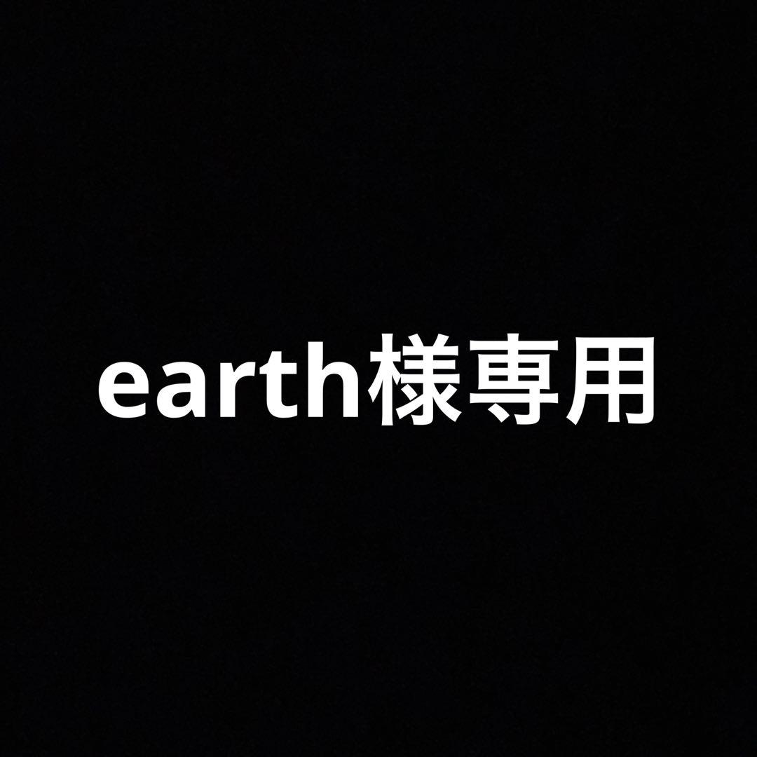 レイアウト用品 earth ASTROREALITY PIXEL EARTH」をGLOTURE.JPで予約販売中 | 株式会社