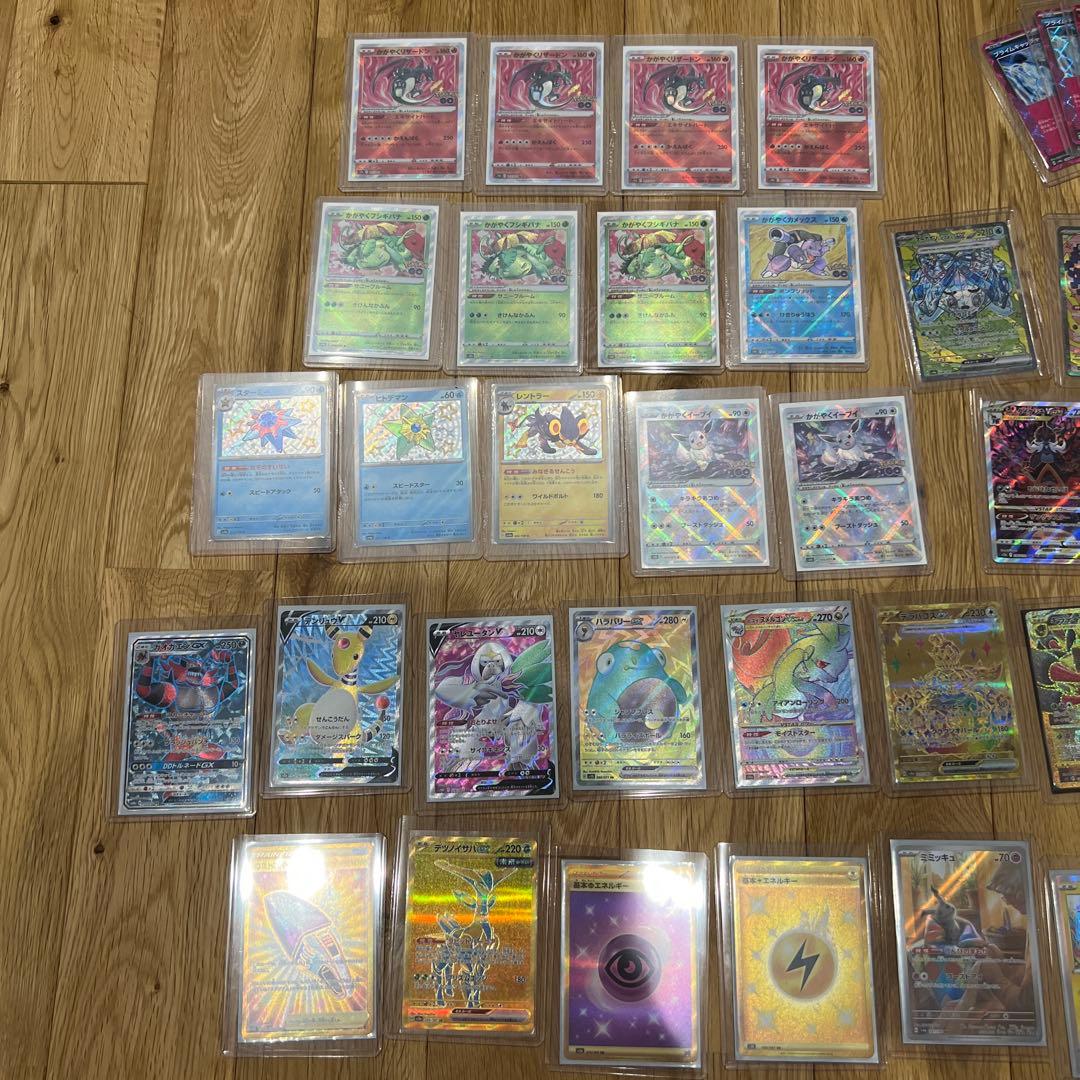 ポケカ引退品アルセウスUR テールナーchr psa10 シブヤのピカチュウなど