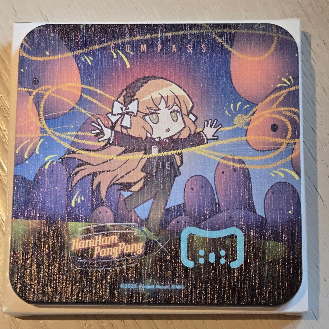 ハムハムパンパン リンバスカンパニー コースター イシュメール