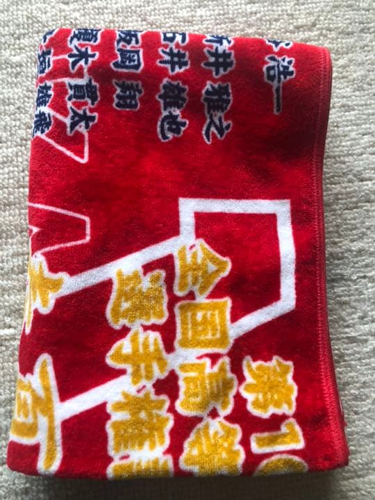 備前焼 矢部篤郎 一輪挿し 花入 共箱・共布・略歴付き 人気作家