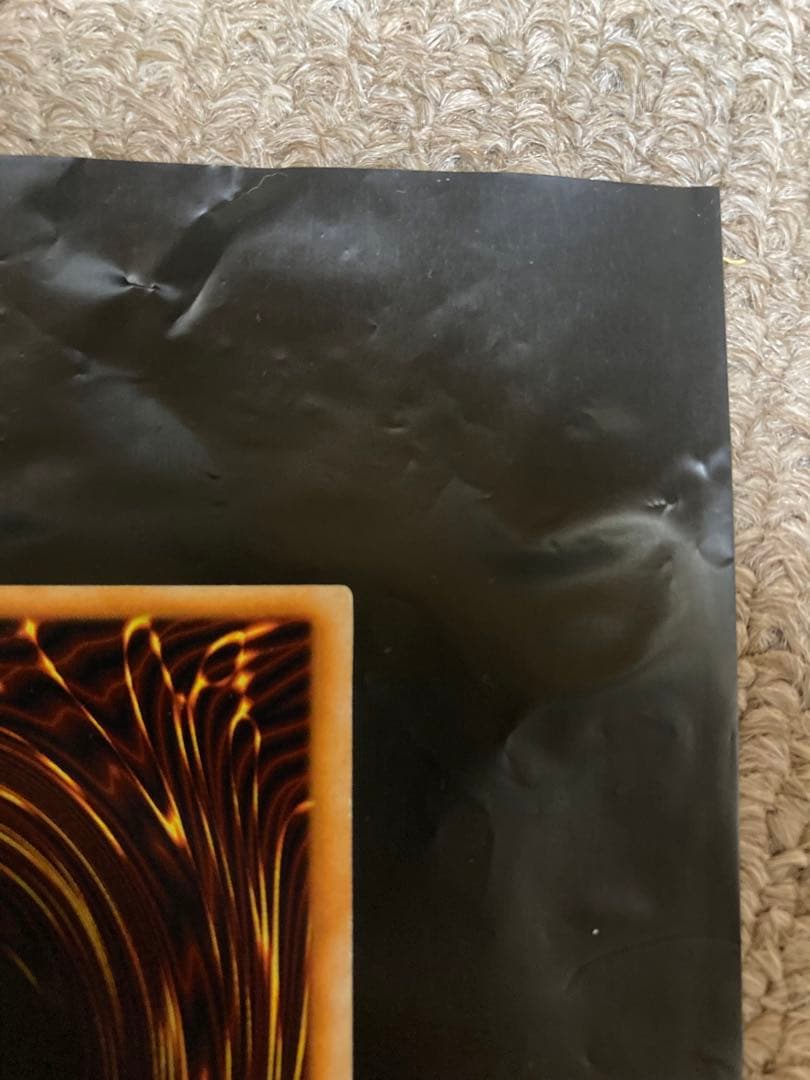 遊戯王 究極完全態・グレート・モス 初期シークレットレア