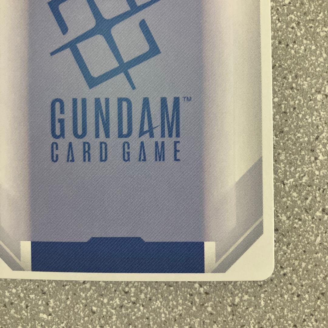 ☆カガリ・ユラ・アスハ☆チャンピオンシップ☆プロモ☆ガンダムカードゲーム☆