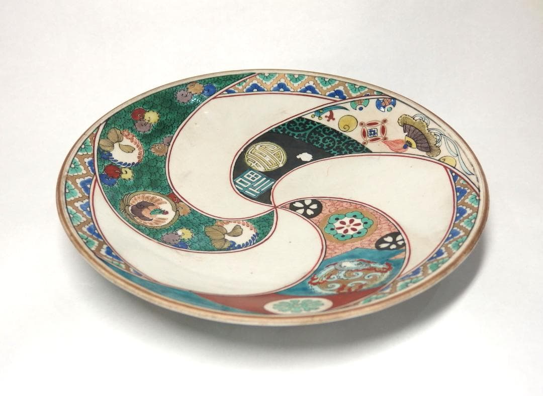 九谷庄三作/色絵捻紋皿/大日本九谷庄三/23cm
