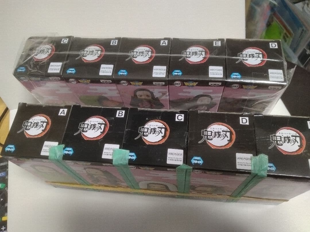 【匿名・新品未開封】鬼滅の刃 竈門禰豆子　フィギュア全10種　フルコンプリート