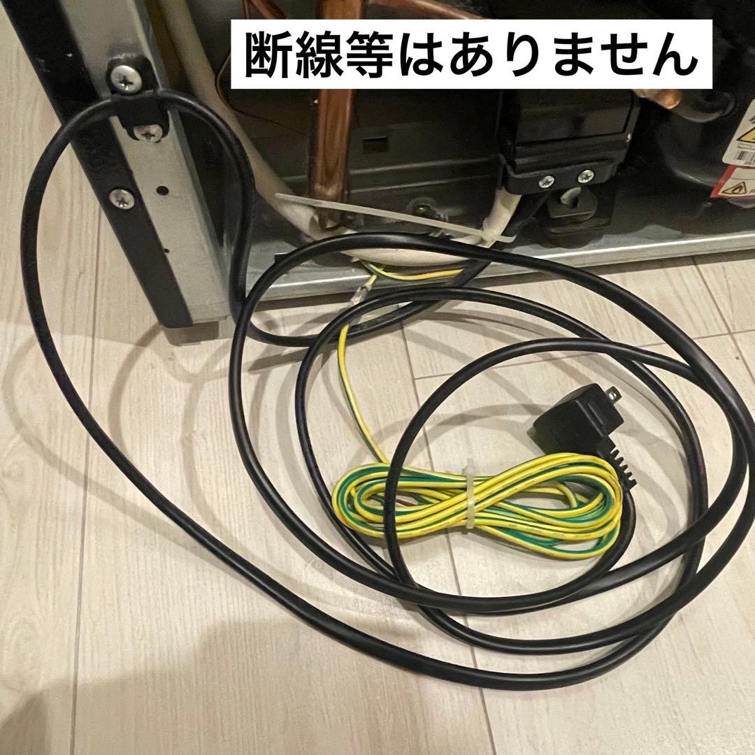 動作品　2020年製　マクスゼン 2ドア冷蔵庫 90L 一人暮らし　大学生