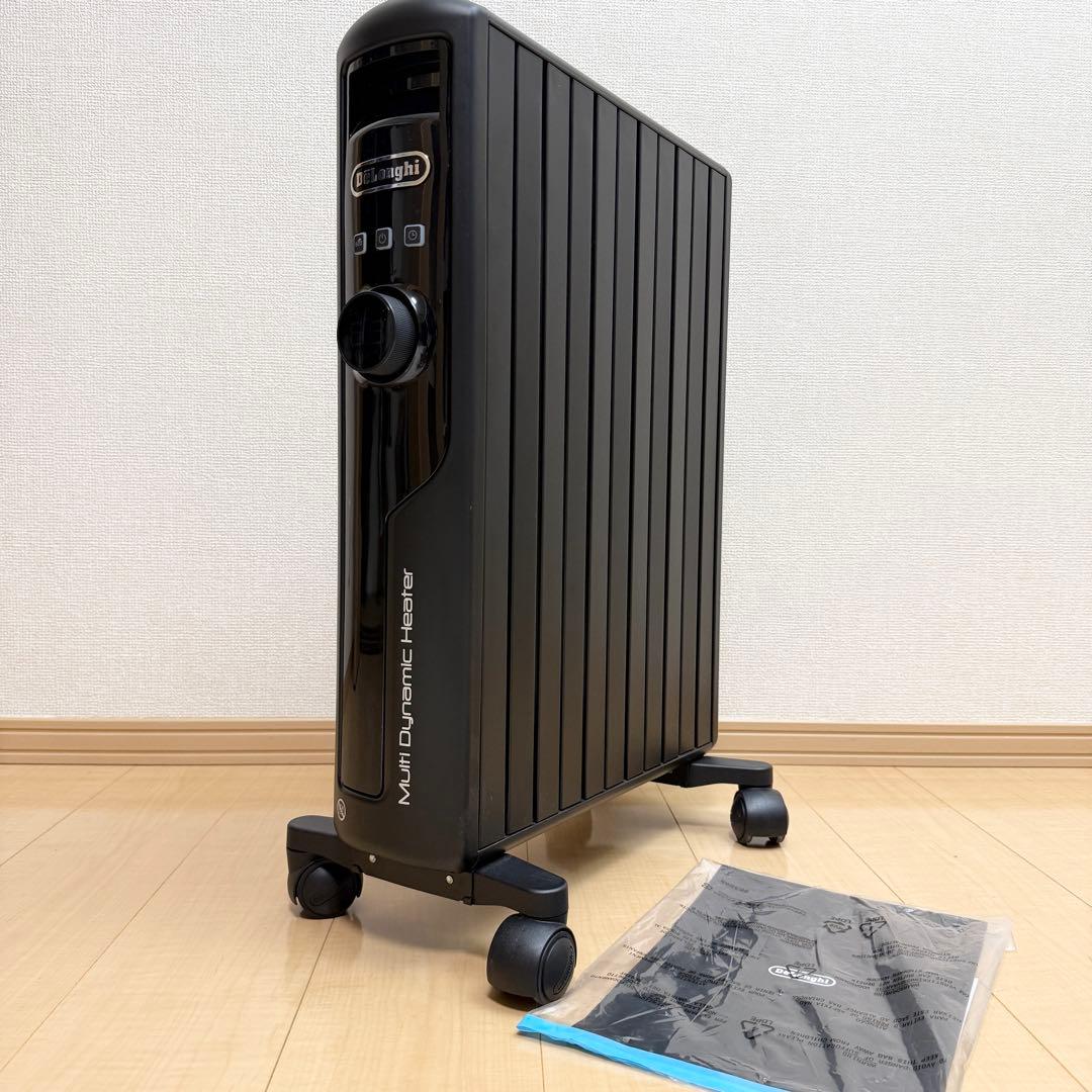 未使用級　最上位モデル　デロンギ マルチダイナミックヒーター MDHS15-PB デロンギ マルチダイナミックヒーター 【10~13畳用】「空気がキレイ