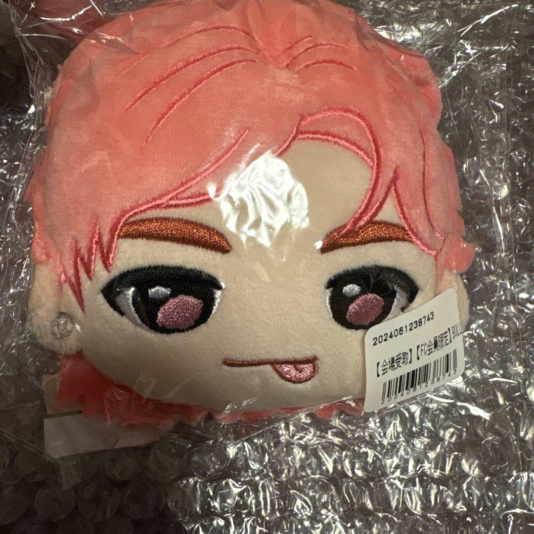 超特急 夢8 ファンミ マスコットポーチ シューヤ 超特急 ファンミ