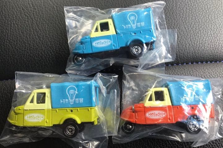 トミカ トミカ博 組み立て工場 第6弾 ミゼット 車体3色×幌3色 9台セット