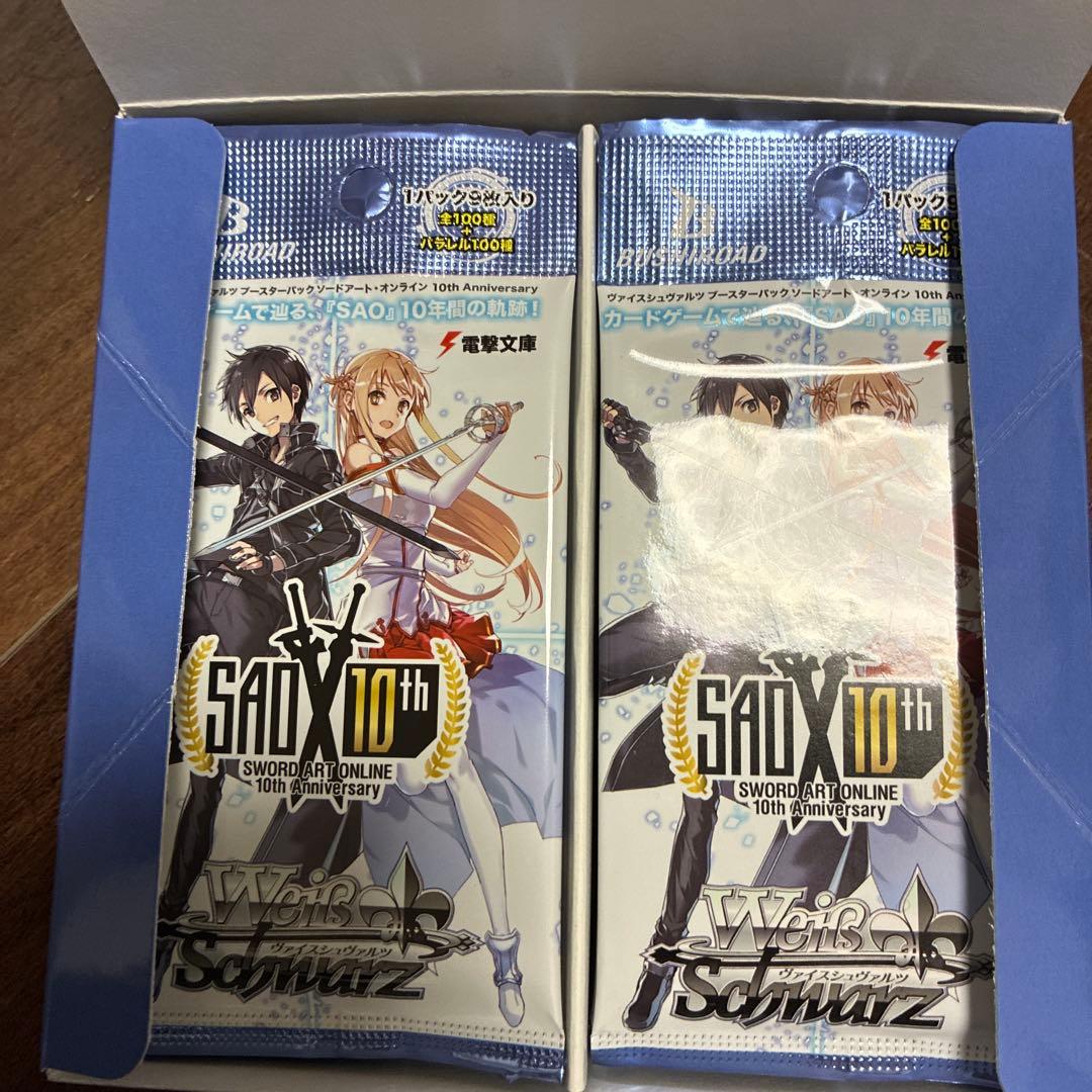 ヴァイス SAO バラ16パック 箱つき 封入率不一致 - メルカリ