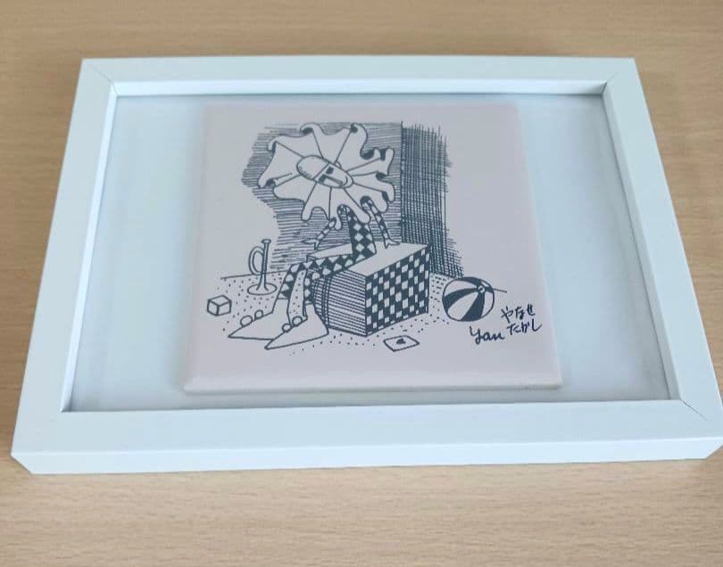 やなせたかし　タイル　絵画サイン入作品　陶器製　ピエロ画　希少レア　道化師