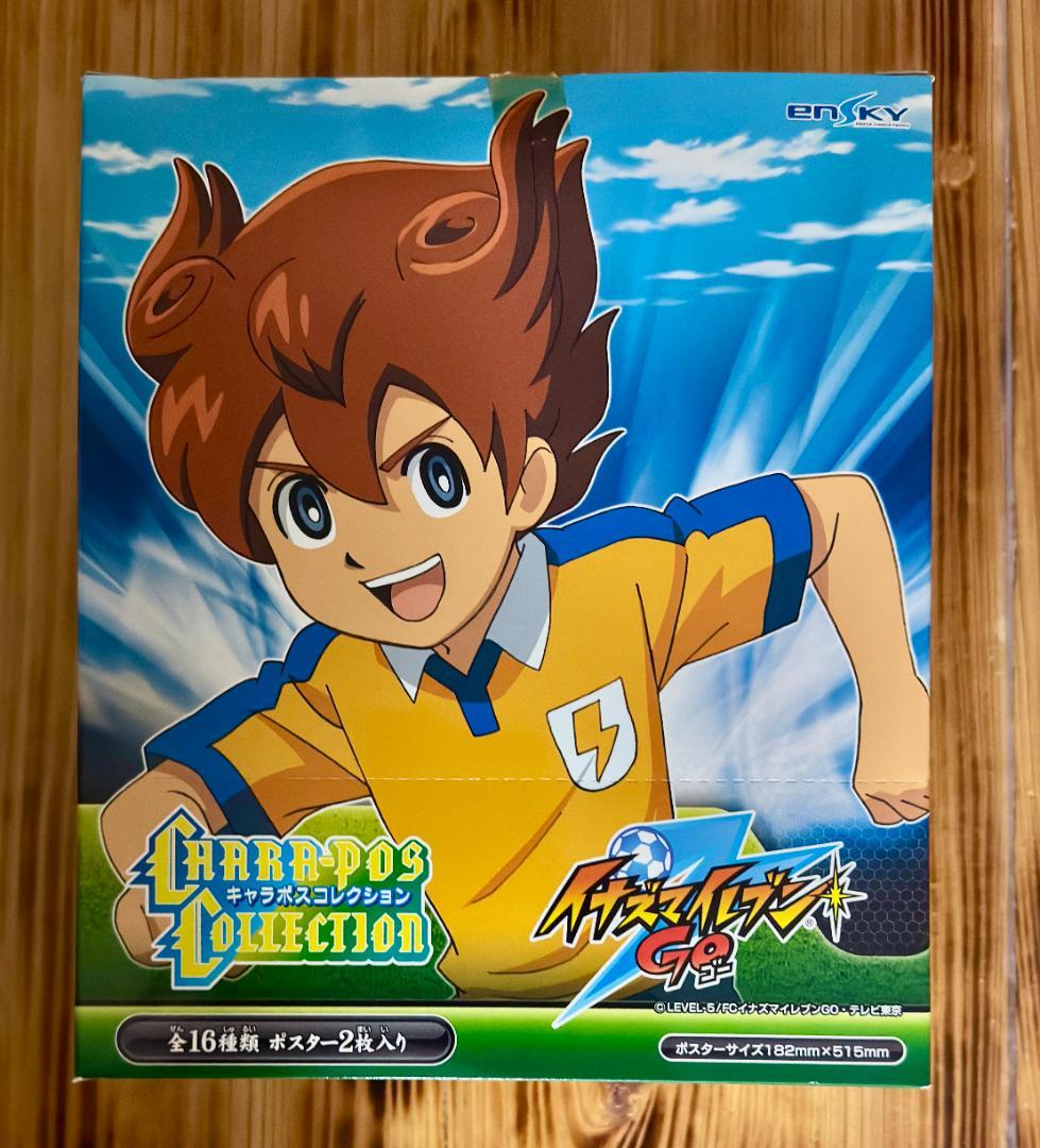 パズドラ ガンホーツアー 2025 メティス モンスターメモリーカード 限定