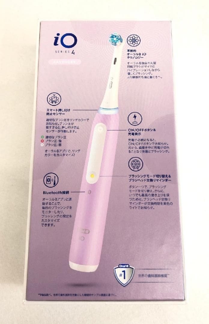 新品】電動歯ブラシ IOG41A60LV ブラウン