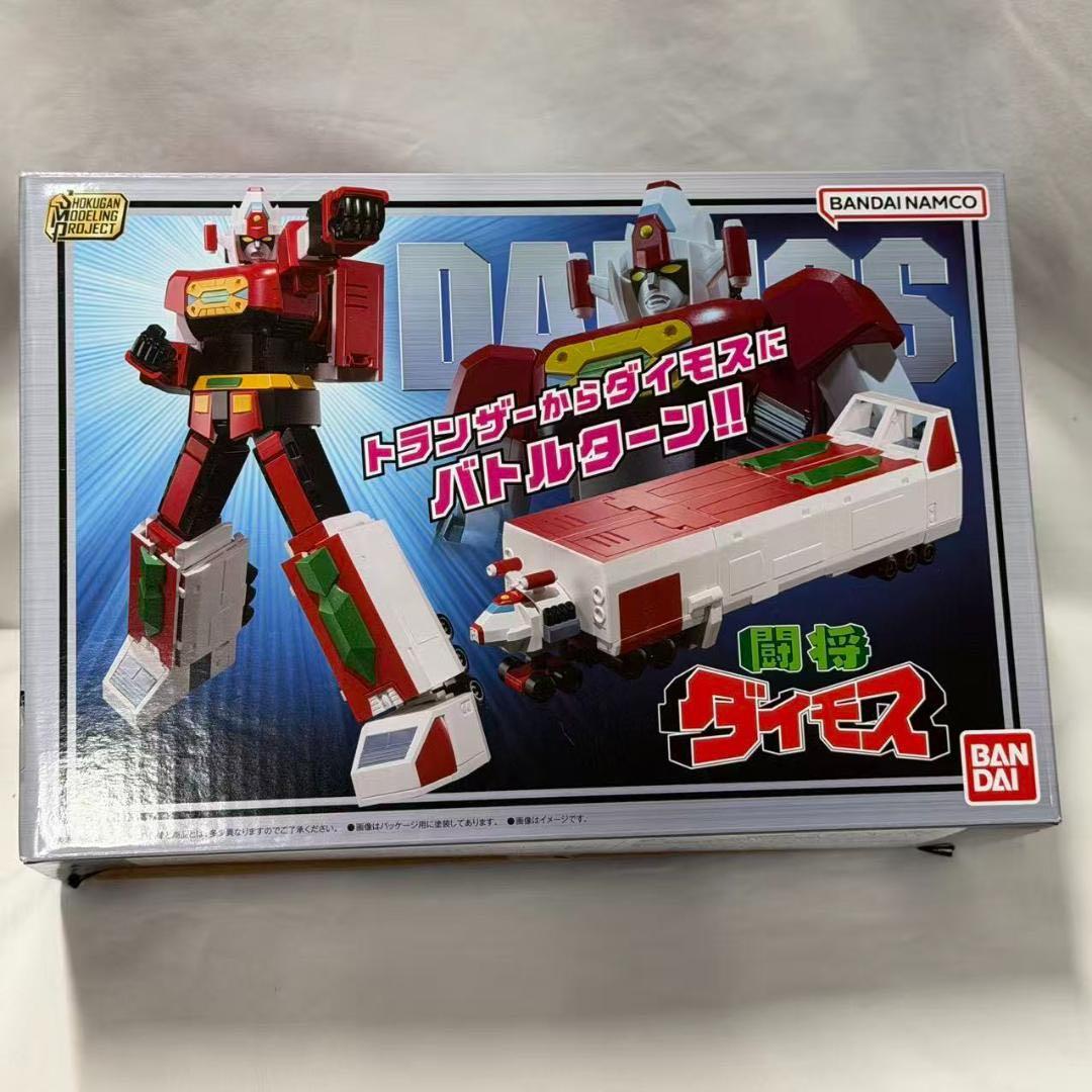 新品　SMP闘将ダイモス