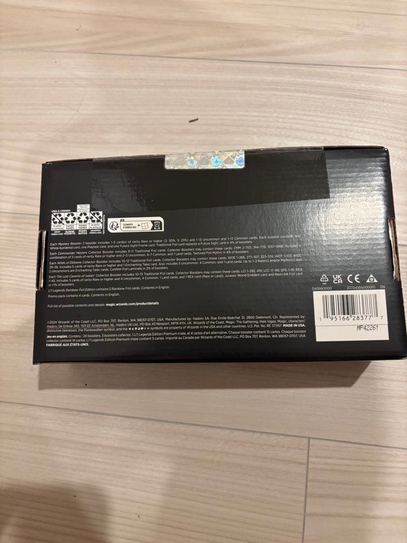 Festival in a Box, Mystery Booster 2 その他