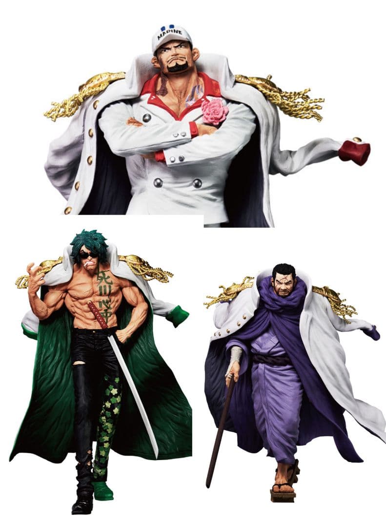 ワンピース 一番くじ 絶対的正義 赤犬、藤虎、緑牛 フィギュアセット