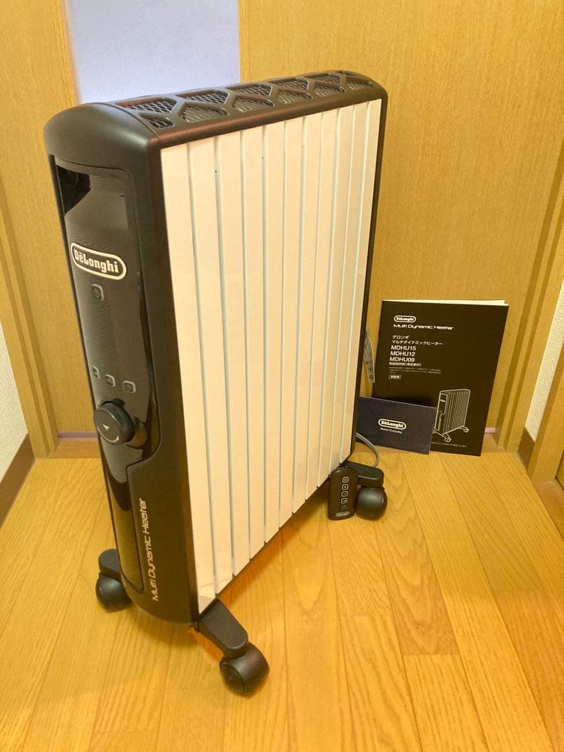 ☆ デロンギ マルチダイナミックヒーター MDHU15-BK DeLonghi マルチダイナミックヒーター 24時間デジタルタイマー付 ブラック