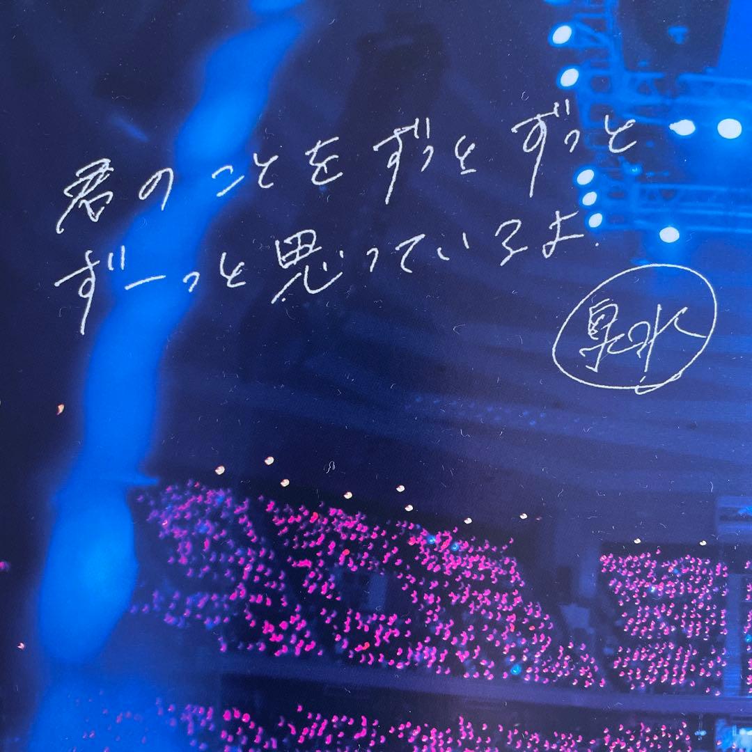 ZARD ファンクラブ