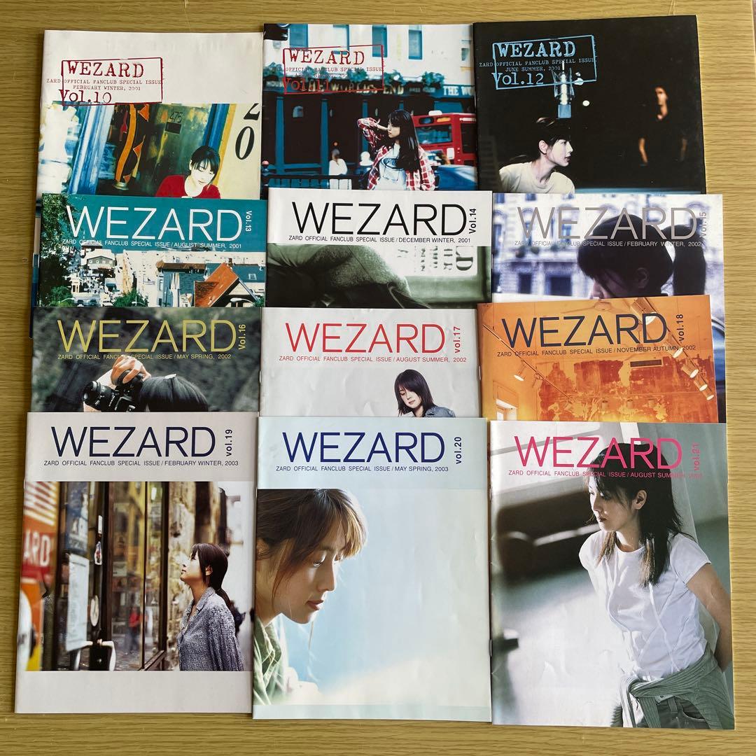 ZARD ファンクラブ