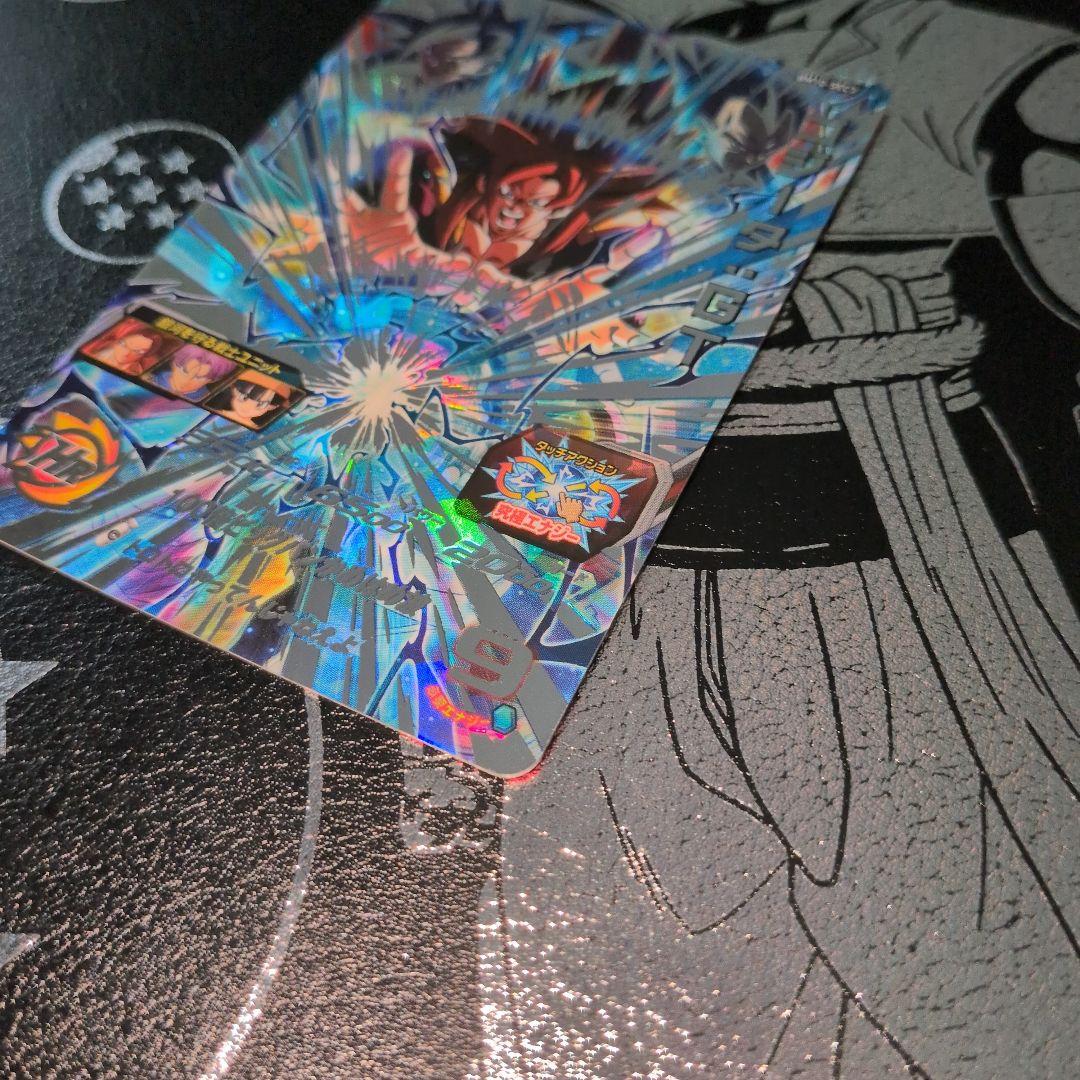 スーパードラゴンボールヒーローズ bm10-sec3 ゴジータ:GT