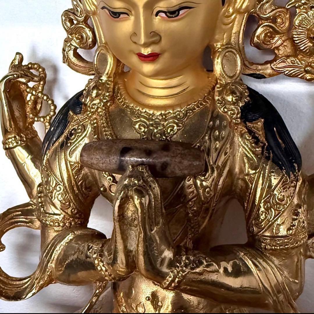 九眼天珠 原石 63 老礦天珠 ジービーズ 呪物 護符 お守り