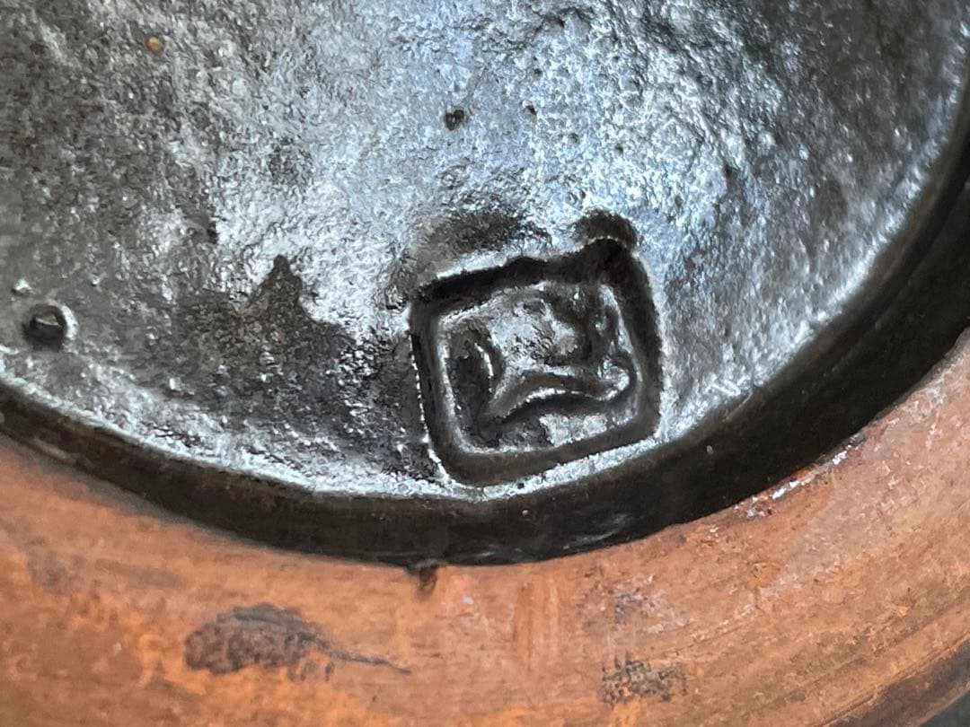 陶芸家　バーナード・リーチ　BERNARD LEACH スリップ 深皿　民藝