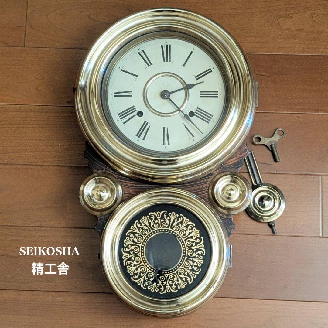 アンティーク掛時計　古時計　四つ丸　ダルマ掛時計　精工舎