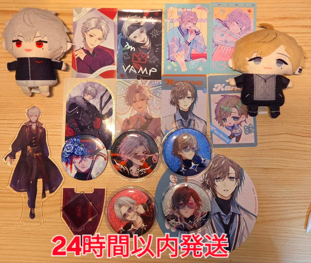 FF7リメイク スタンプラリー特典 セフィロス アルトニア コースター