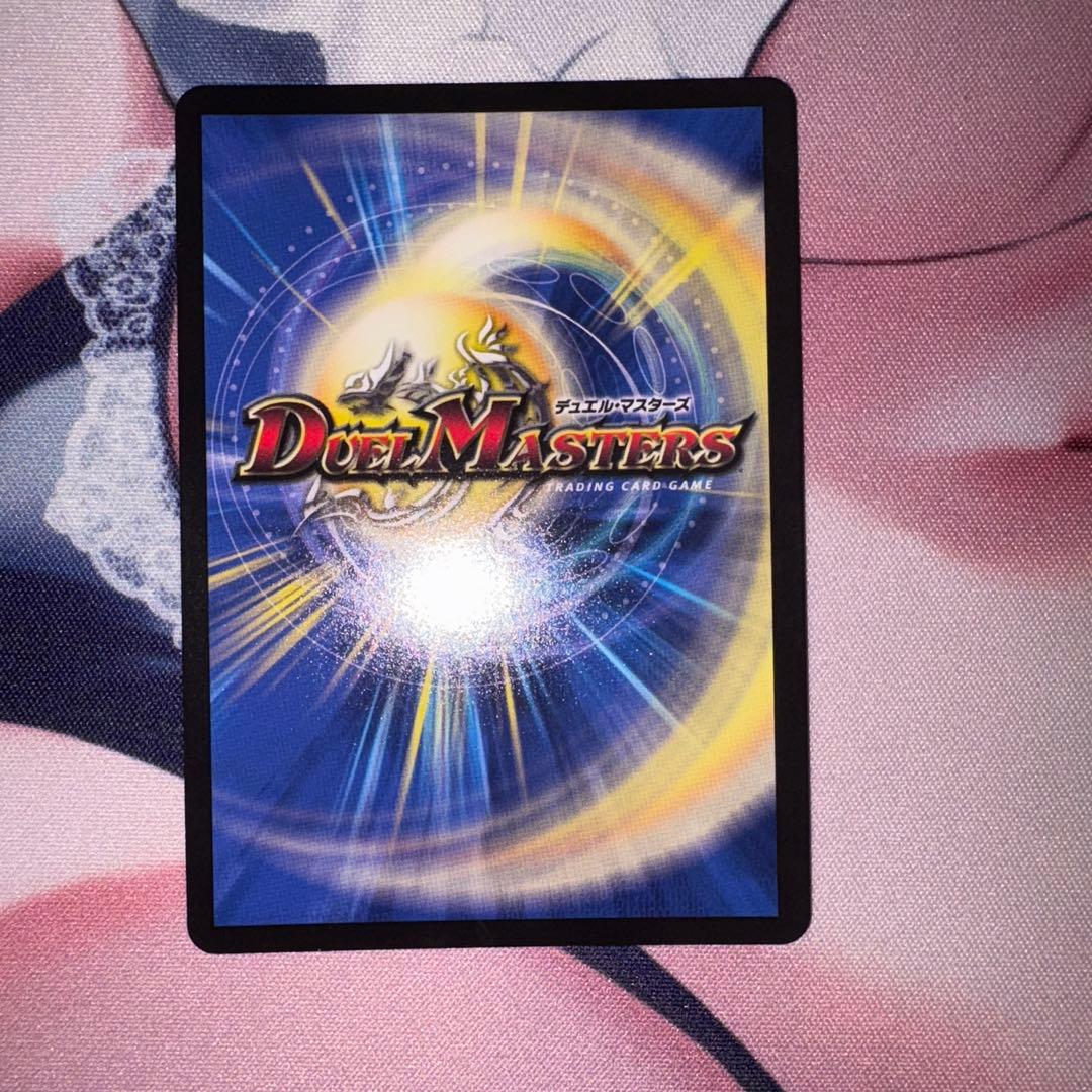 蝿の王 クリス=タブラ=ラーサ シク