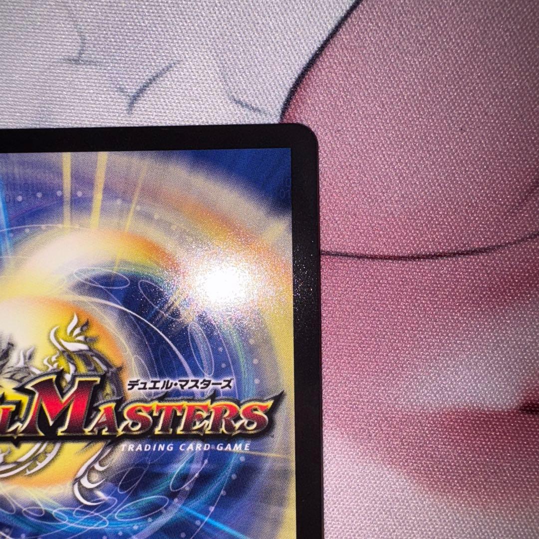 蝿の王 クリス=タブラ=ラーサ シク