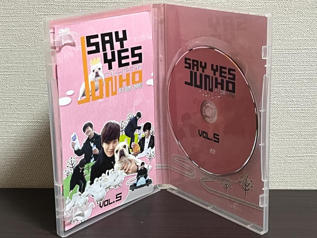 2PM JUNHO SAY YES フレンドシップ VOL.1〜5 セット