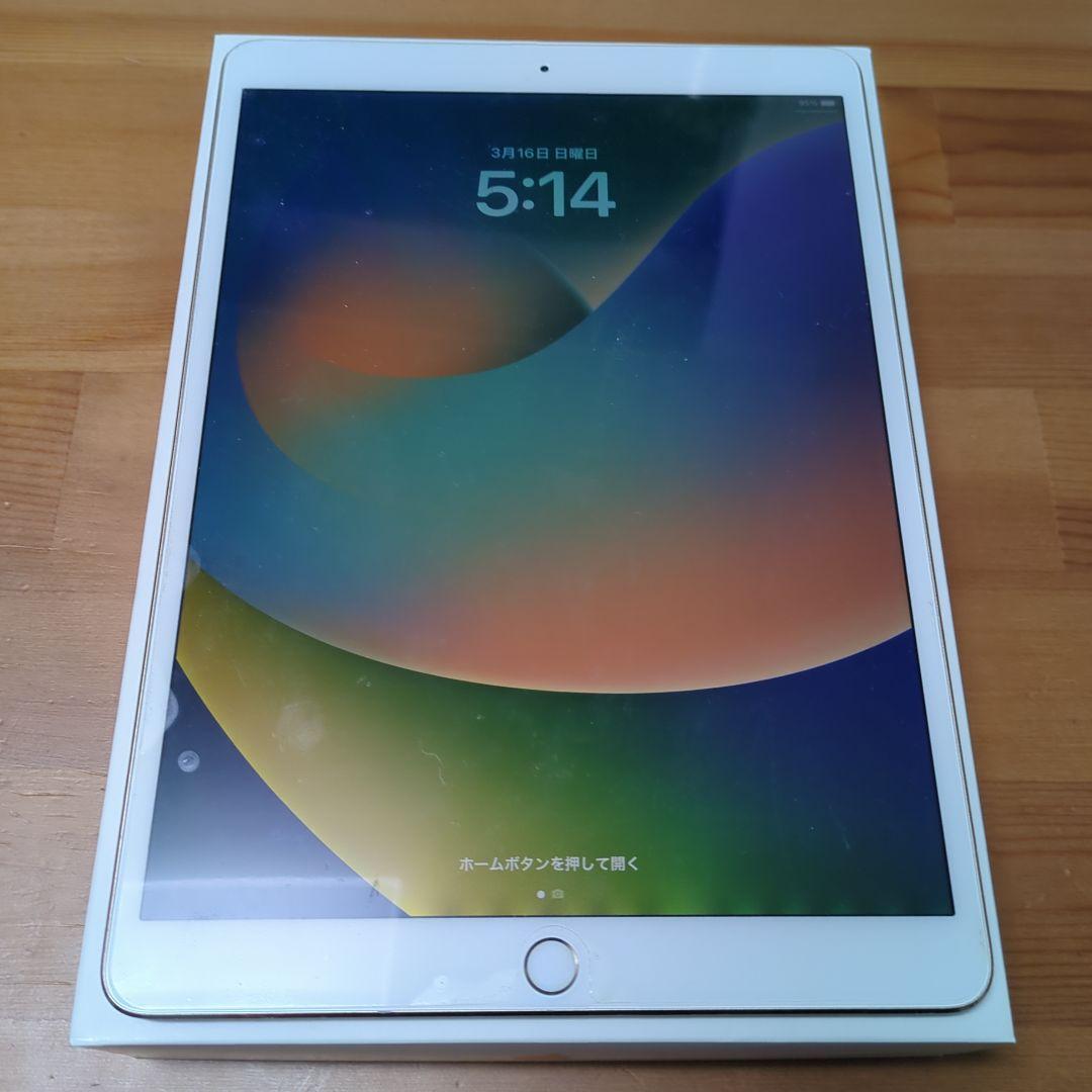 美品 Lenovo Tab P10 Wi-Fi版 TB-X705F c2053