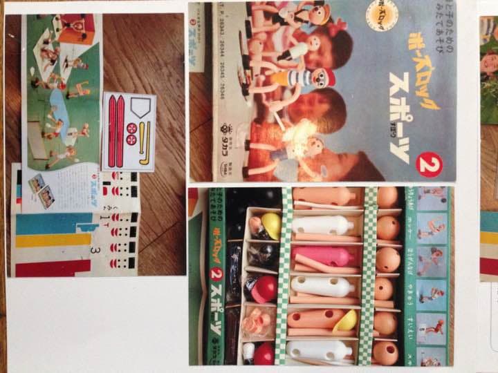 値下げ❗️昭和昔のおもちゃ タカラ・ポーズロック・スポーツ② 激レア アンティーク