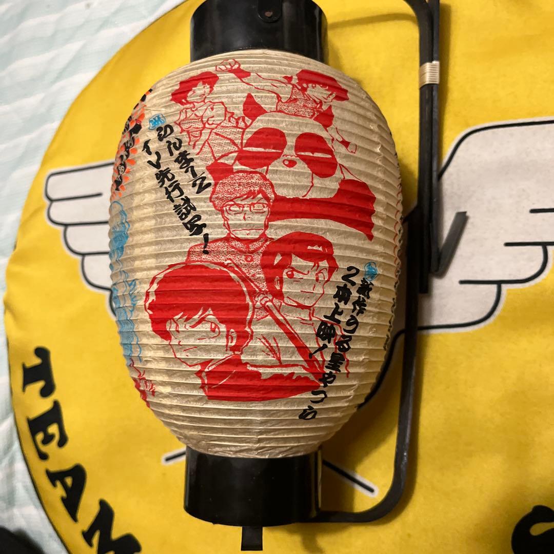 KAC らんま1/2 うる星やつら めぞん一刻 YAWARA 提灯 5個セット