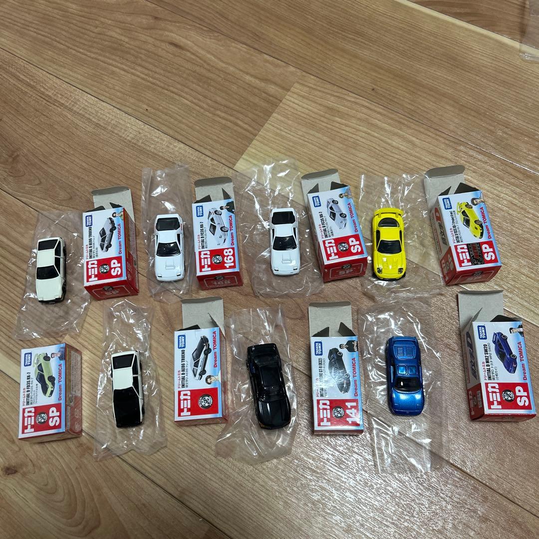 頭文字D トミカ　8台　まとめ売り