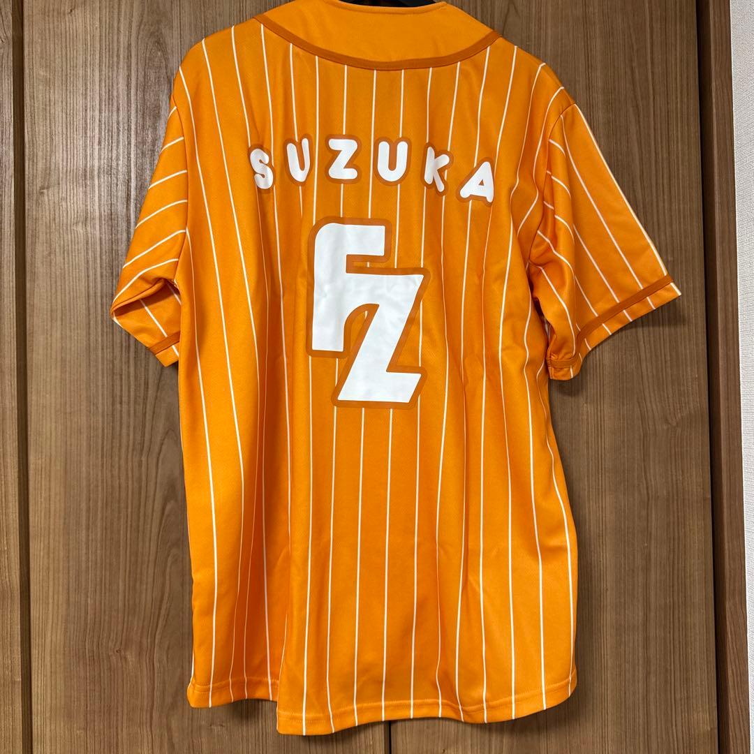 FRUITS ZIPPER 鎮西寿々歌 推しアピユニフォーム リストバンド - メルカリ