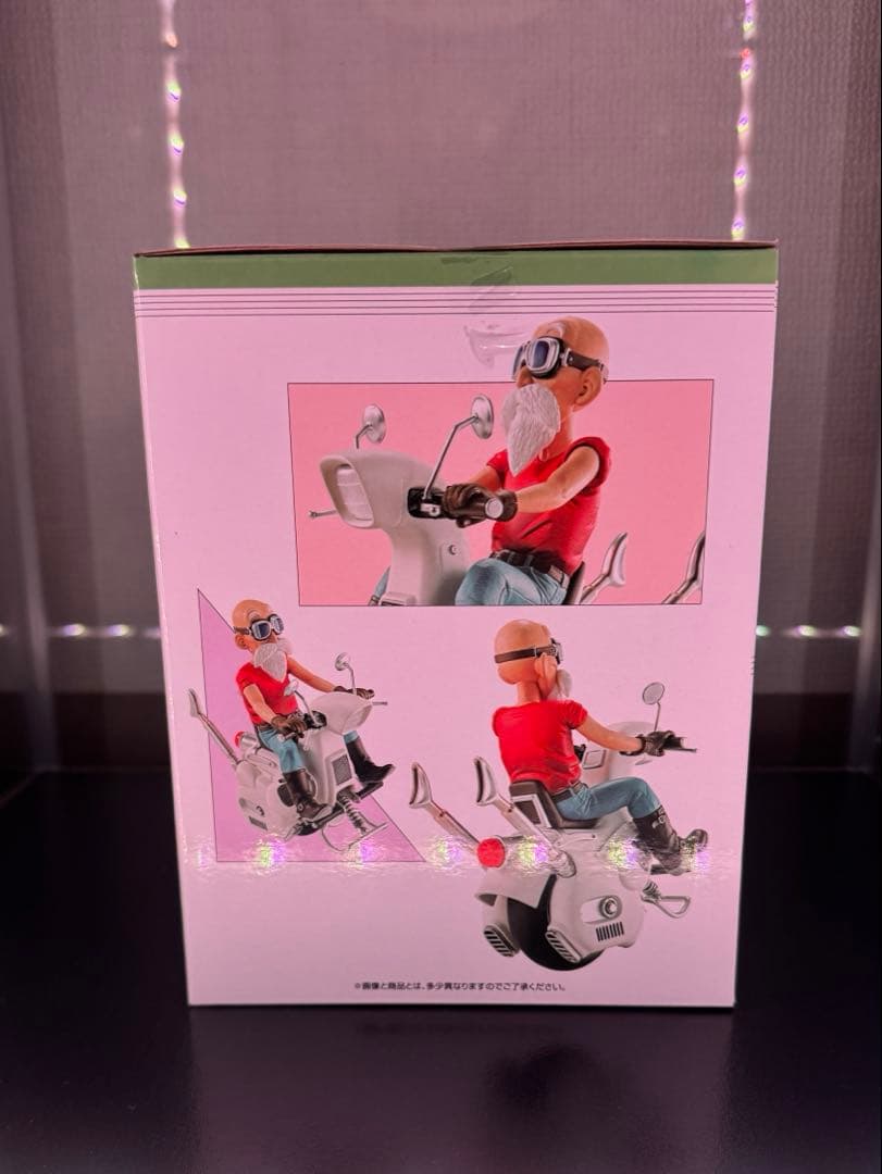 一番くじ　ドラゴンボール　Ａ賞 孫悟空＆チチ　Ｃ賞 亀仙人　フィギュア種セット