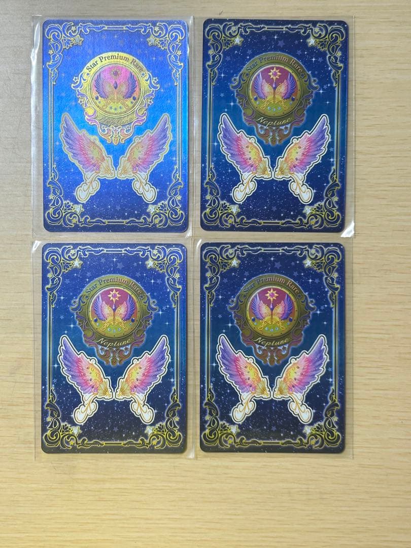 アイカツカード 星のツバサ デイライトフェスティバルコーデ 香澄真昼