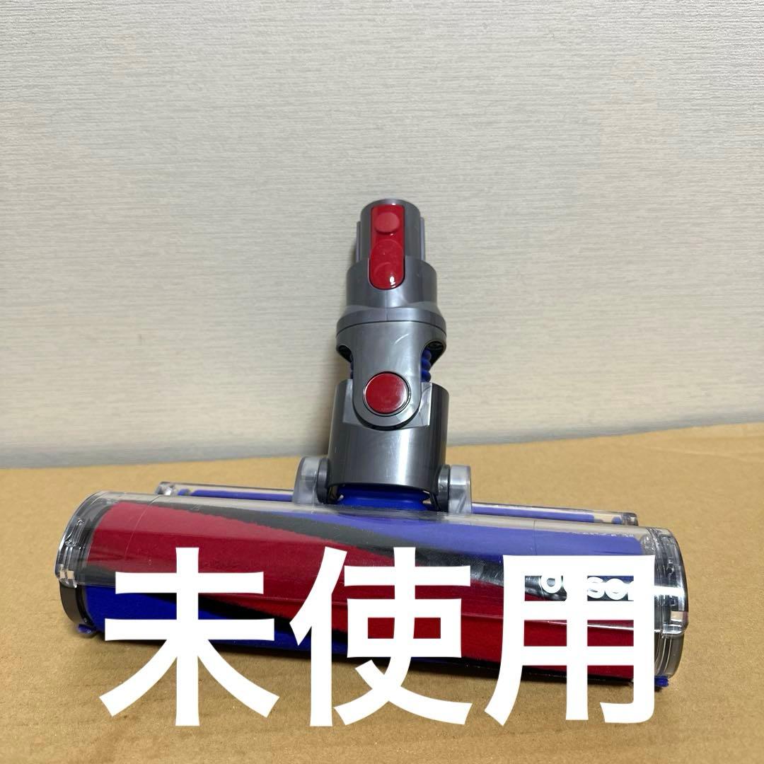 新品・未使用】Dyson クリーナーヘッド 112232-12 純正 - メルカリ