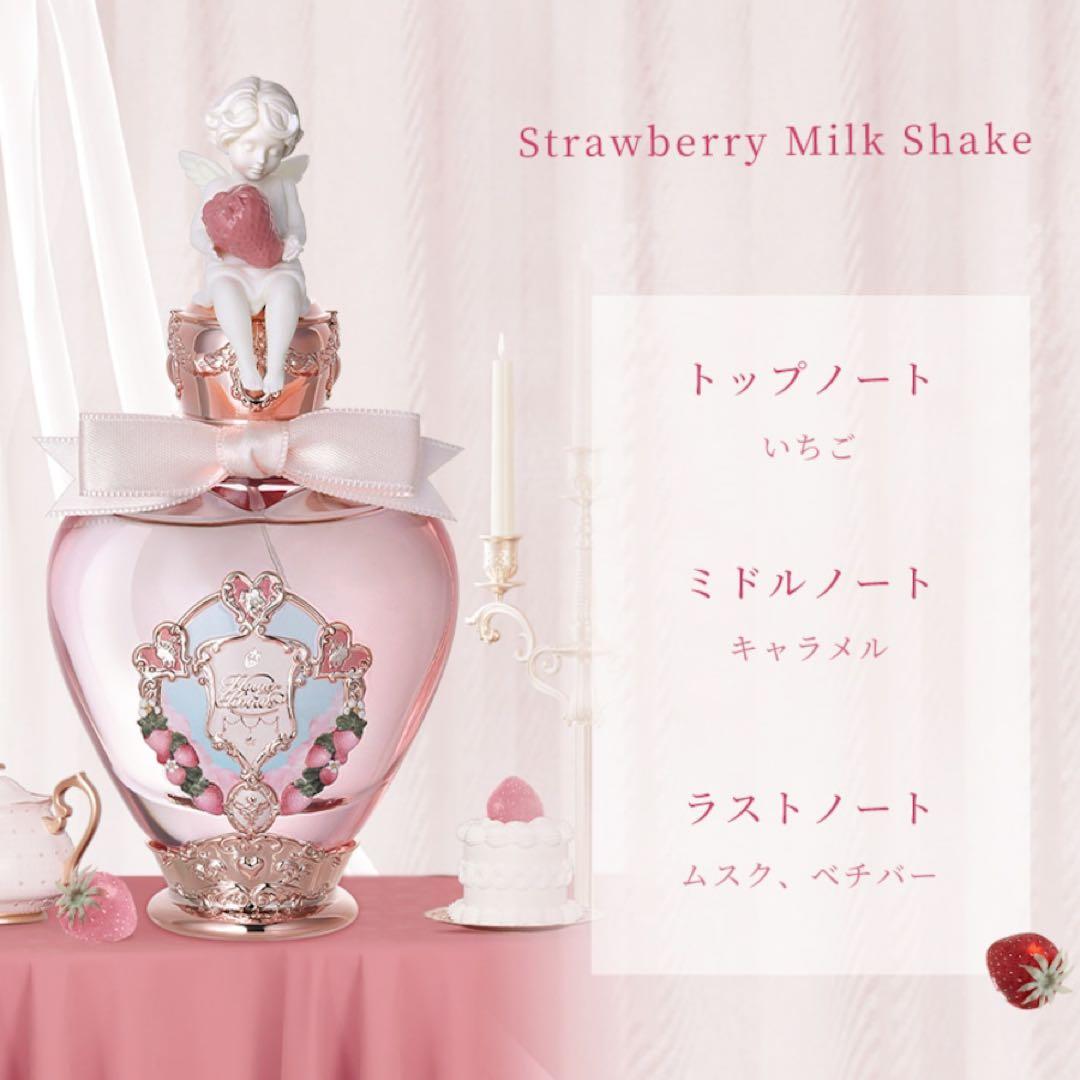 フラワーノーズ　ストロベリーキューピッド　ピンク色5点セット