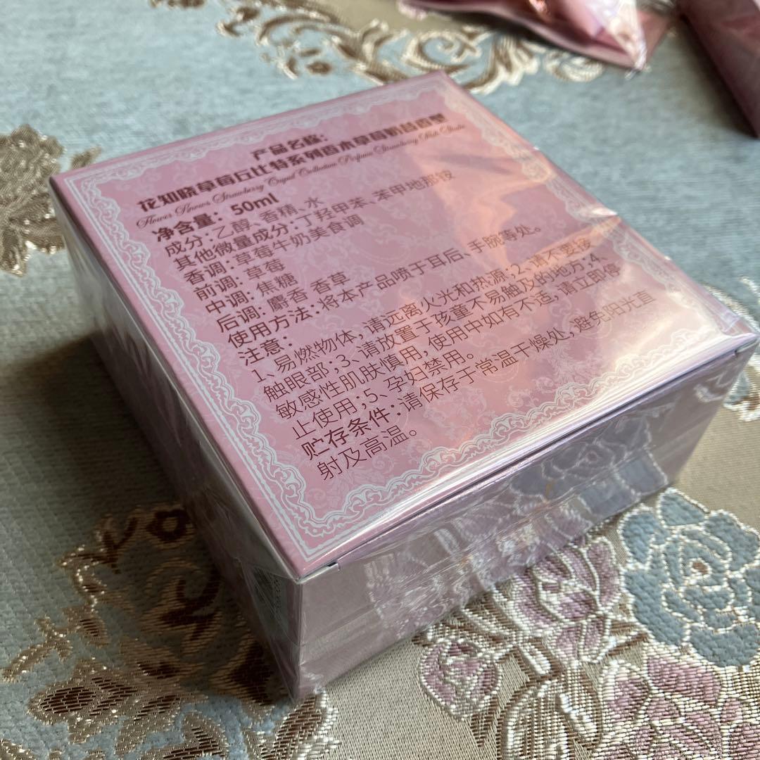 フラワーノーズ　ストロベリーキューピッド　ピンク色5点セット