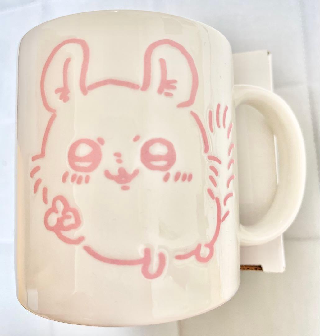 ナガノマーケット ワンカラー撥水マグカップ（モモンガ） - メルカリ