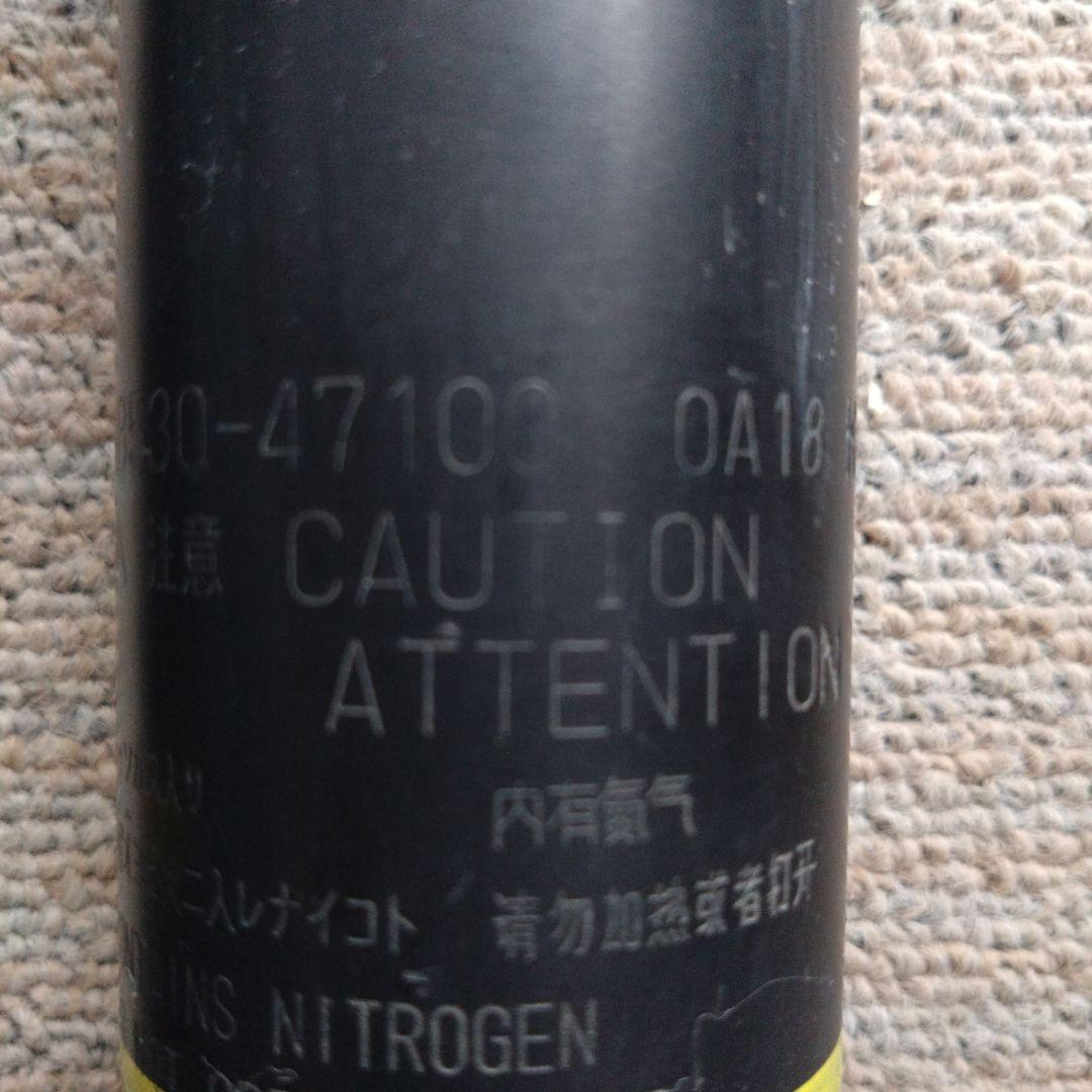 REプリウス アルファ S 2018年 ショックアブソーバー 4本セット