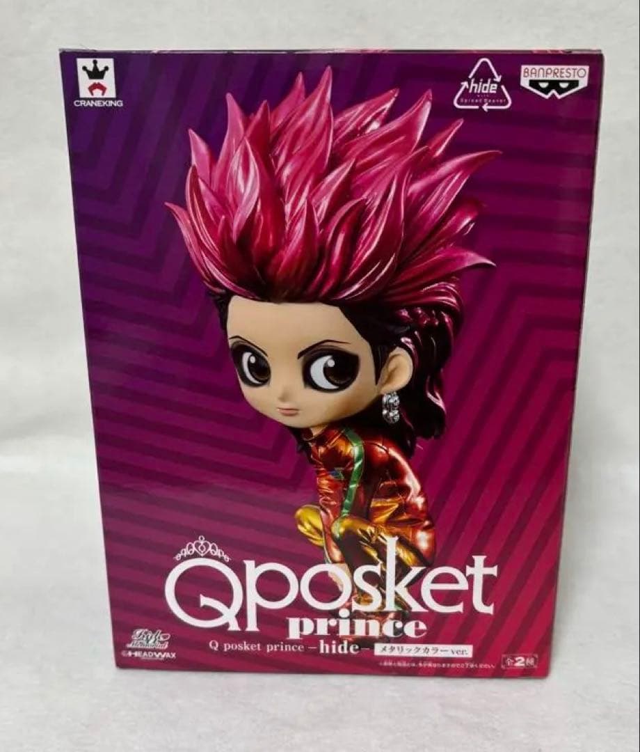 hide Qposket vol.1~8 メタリックカラーver おまけ付き Amazon | Q