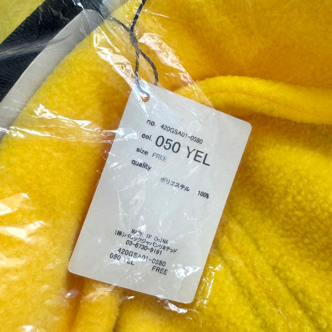 バナナマン バ帽 フリースキャップ イエロー 新品未開封