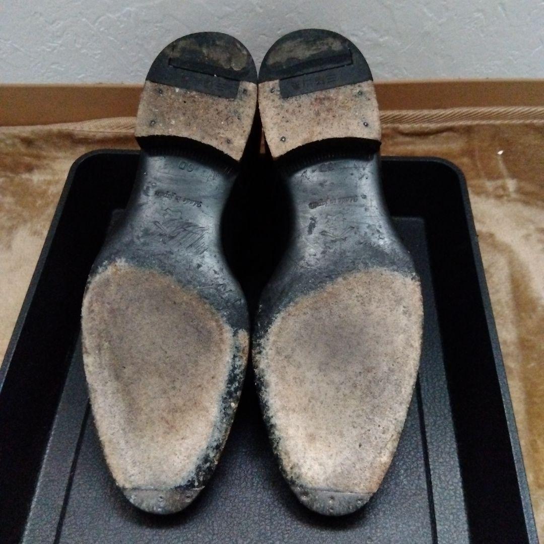 三陽山長　友二郎　ストレートチップ