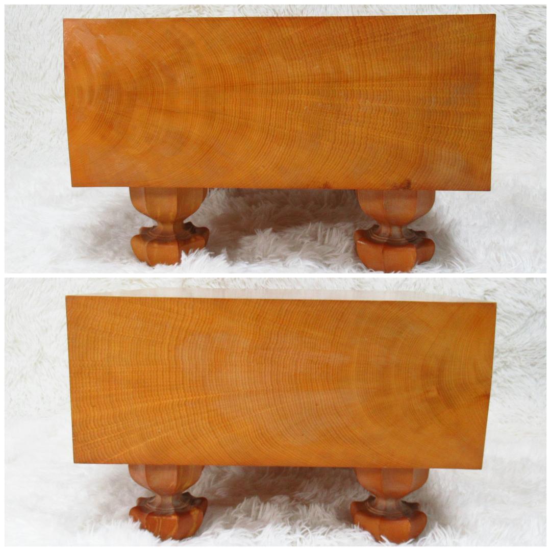 高級囲碁盤 本榧 天地柾目 ヘソ・脚付き 「厚み 約16.5cm」5.5寸