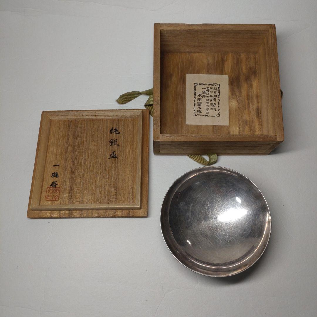 オリジナルプリント ヨコギアラオ 005_1 成田空港コンコース 2011年