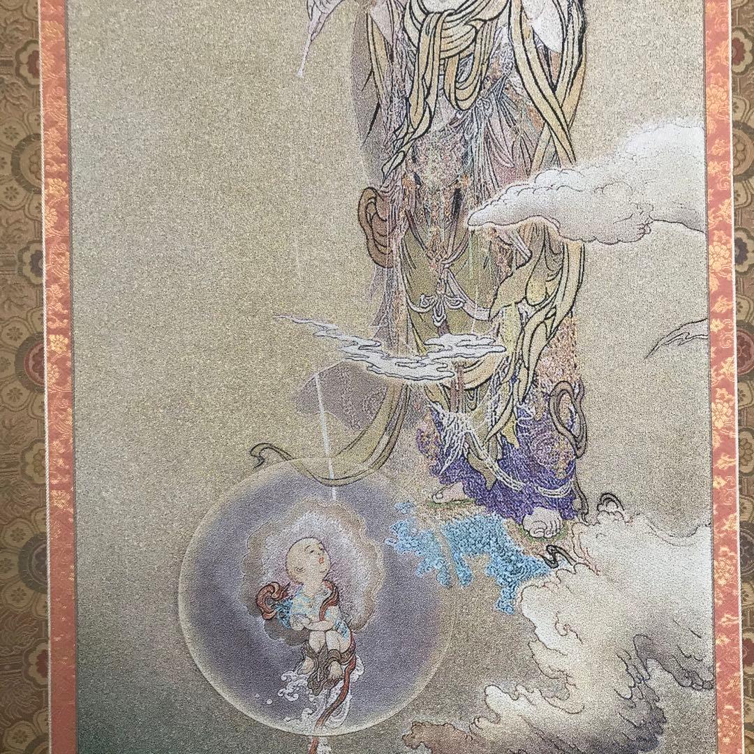 仏教美術 狩野芳崖「慈母観音像図」刺繍 掛軸 仏絵 仏画 OL-7